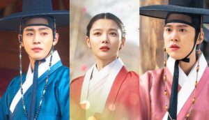 古裝韓劇《紅天機》 角色介紹